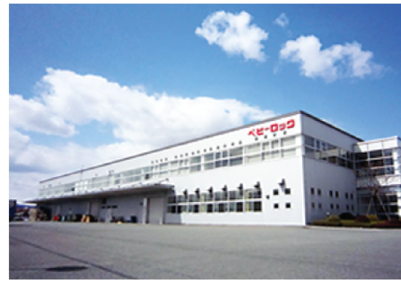 SUZUKI Machinery factory in Yamagata, Japan